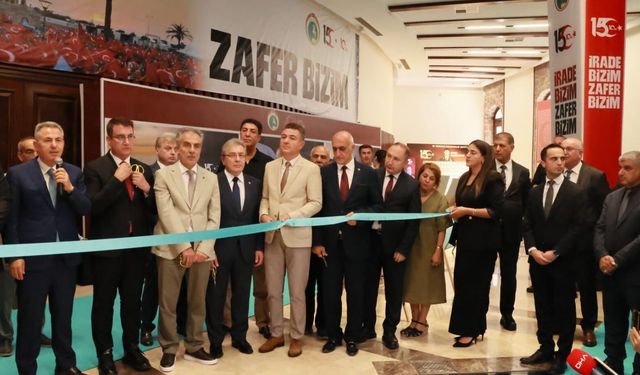 Cemil Tugay, protokole girmedi; olanları uzaktan izledi